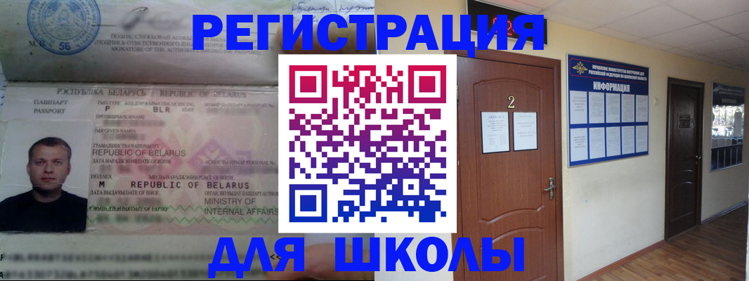 форма 3 в Набережных Челнах